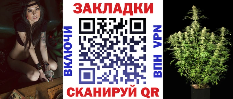  КОКАИН Белореченск