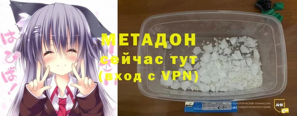 мефедрон мука Балабаново