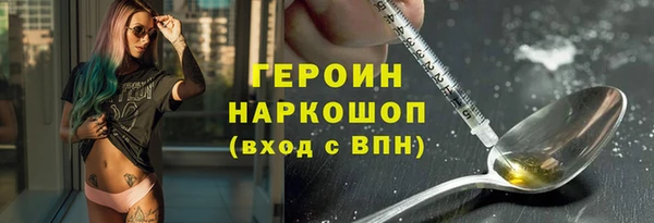 прущие крисы Балахна