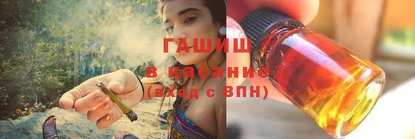 прущие крисы Балахна