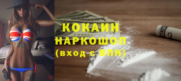 прущие крисы Балахна