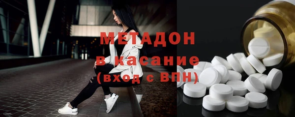 индика Баксан