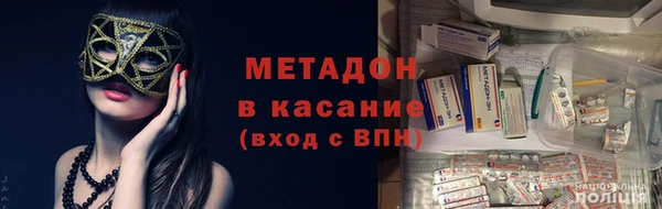 индика Баксан