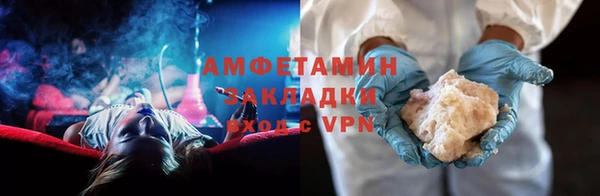 индика Баксан