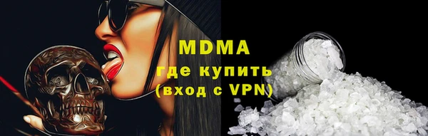 индика Баксан