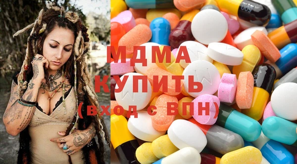 индика Баксан