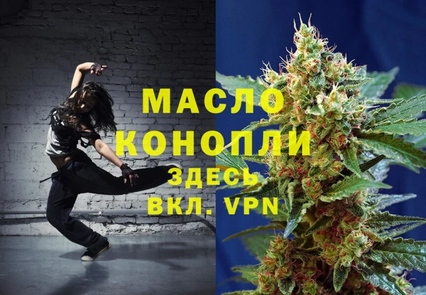 прущий лед Арсеньев