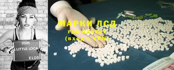 мефедрон мука Балабаново