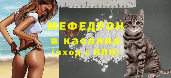 прущие крисы Балахна