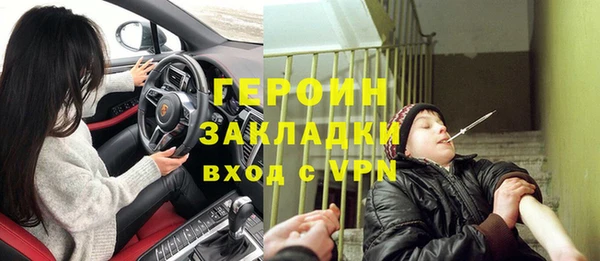 индика Баксан