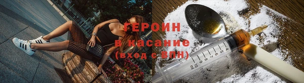 мефедрон мука Балабаново