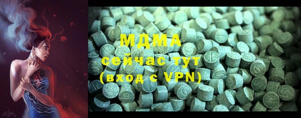 прущие крисы Балахна