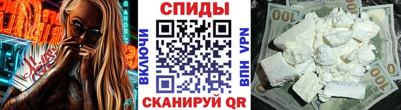 Метамфетамин витя  наркотики  Белореченск 