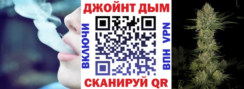 Марихуана гибрид  Белореченск 